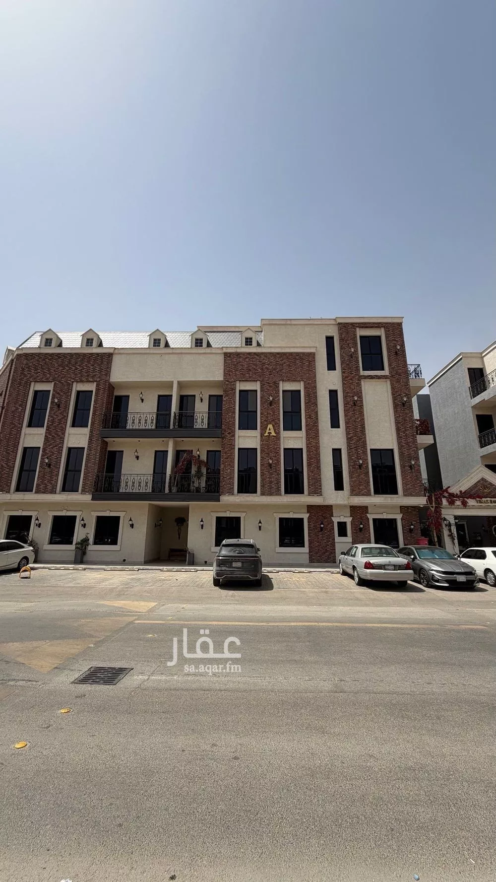 3 bedroom apartment in Al Rimal 2