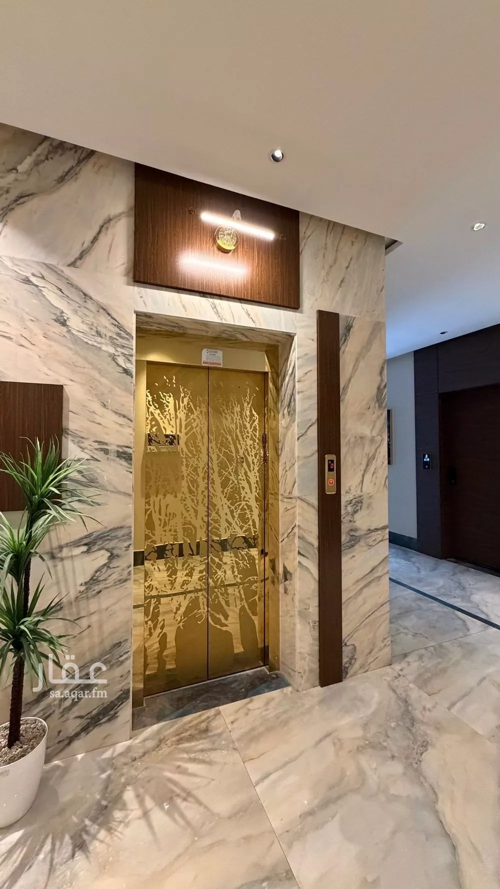 3 bedroom apartment in Al Rimal 4