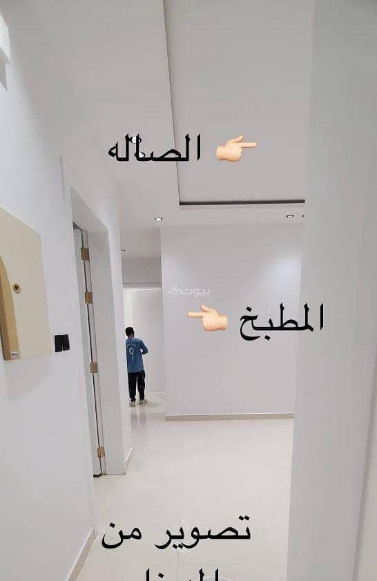 شقة 3 غرف في الدار البيضاء، الرياض 8