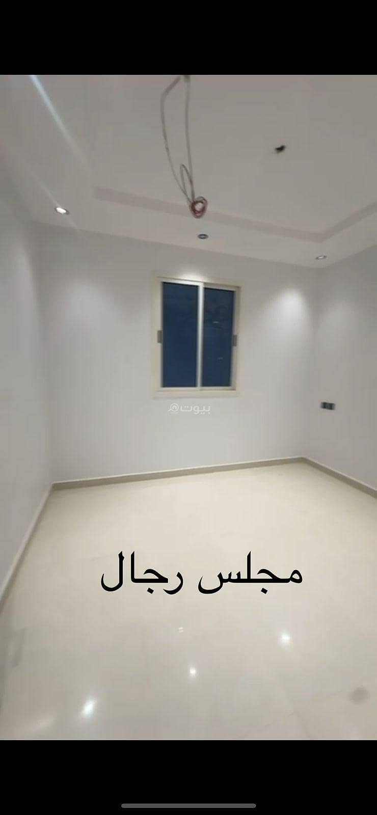 شقة 3 غرف في الدار البيضاء، الرياض 11