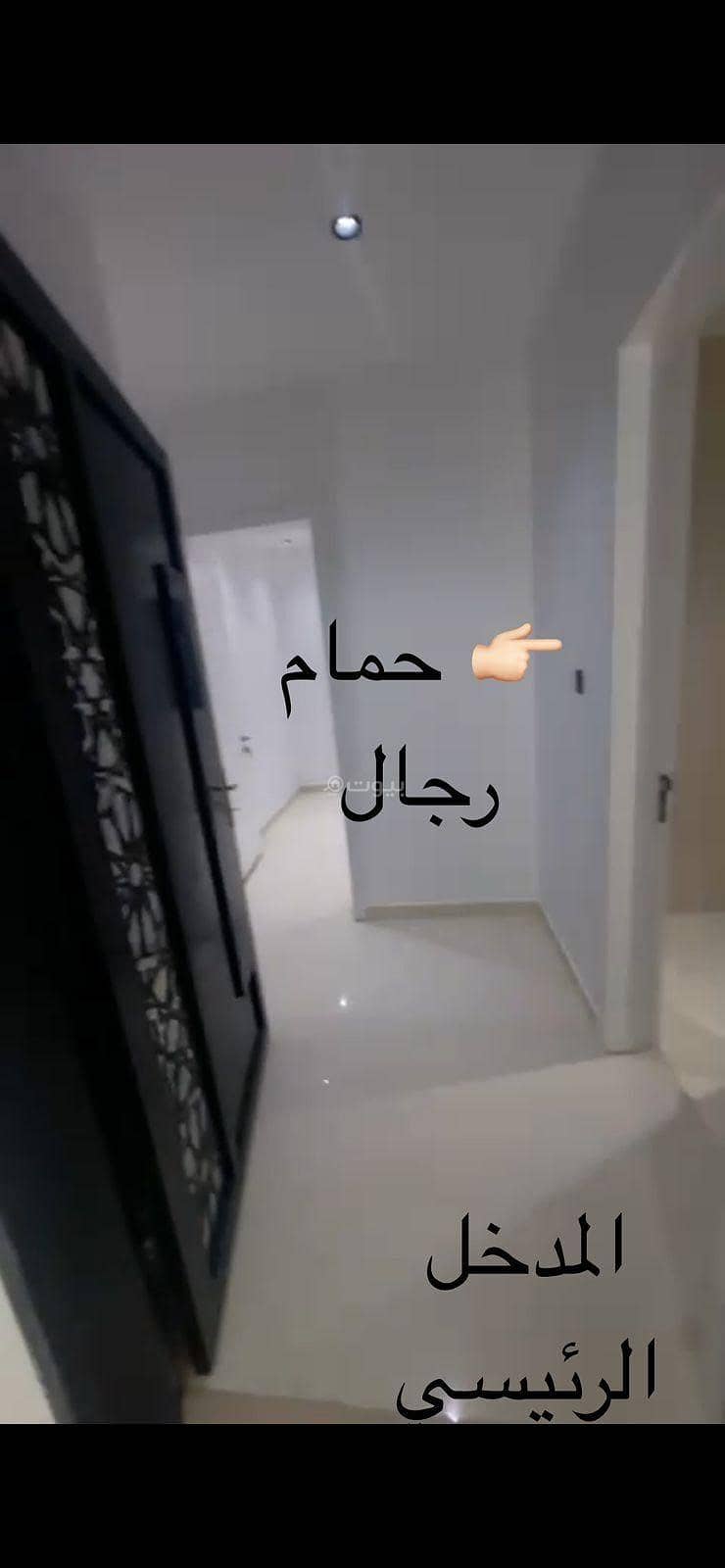 شقة 3 غرف في الدار البيضاء، الرياض 16
