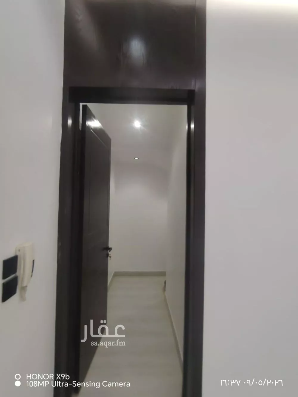 5 bedroom villa in Al Uraija Al Gharbiyah 3