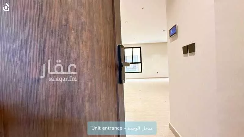 شقة 3 غرف في عرقة 3
