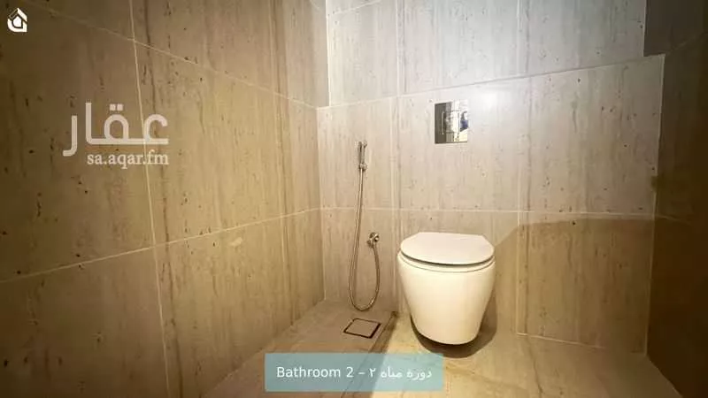 شقة 3 غرف في عرقة 10