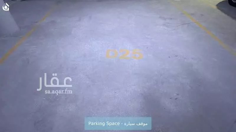 شقة 3 غرف في عرقة 12