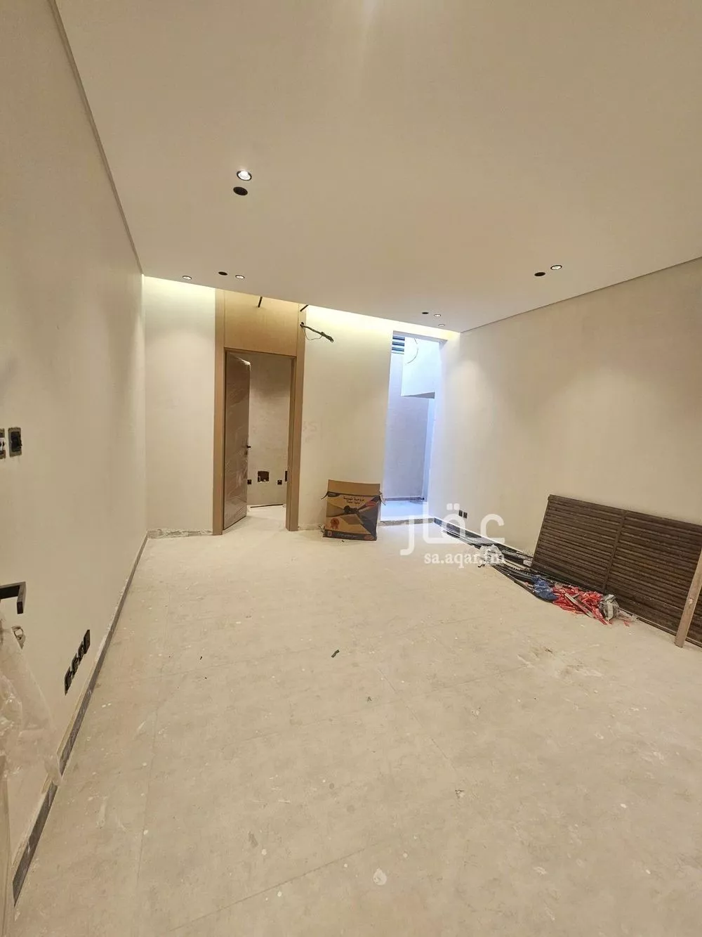 4 bedroom floor in Al Narjis 2
