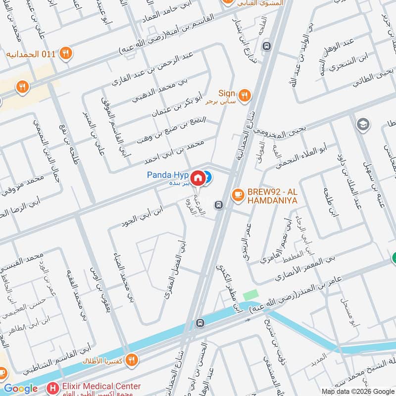 5 bedroom apartment in Al Hamdaniyah, Jeddah 18