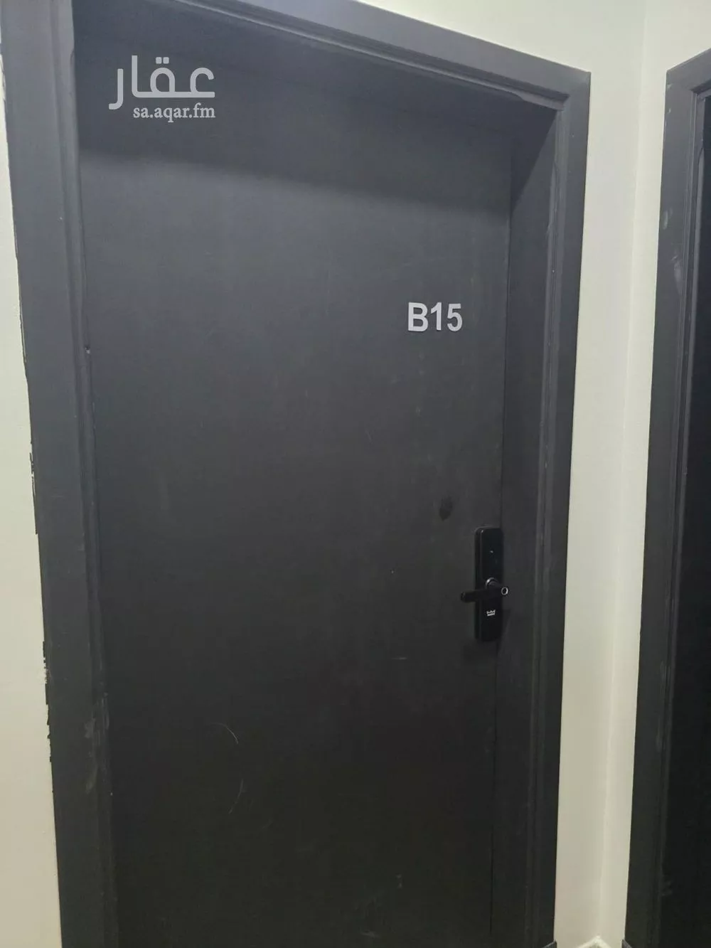 1 bedroom apartment in Al Malqa 5