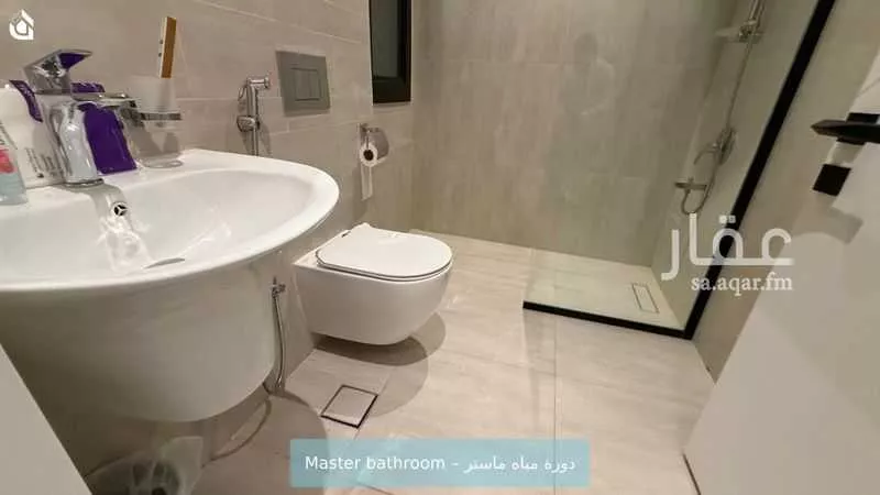 3 bedroom apartment in Al Narjis 9