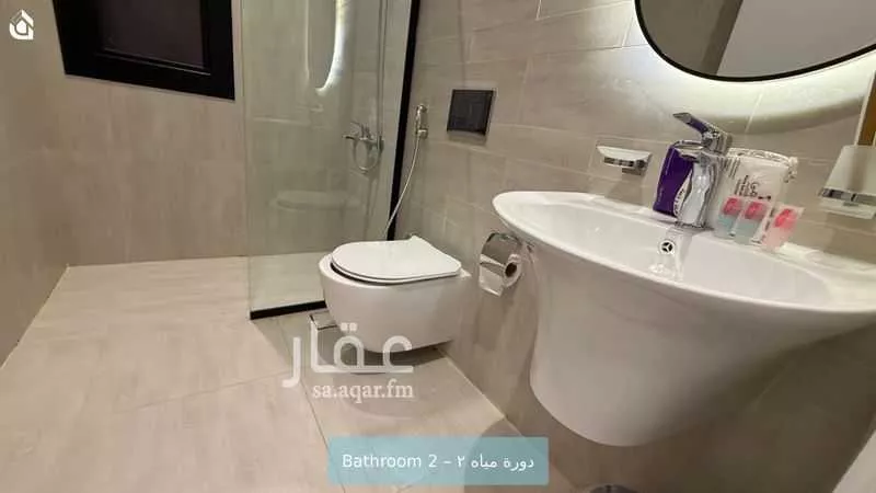 3 bedroom apartment in Al Narjis 11