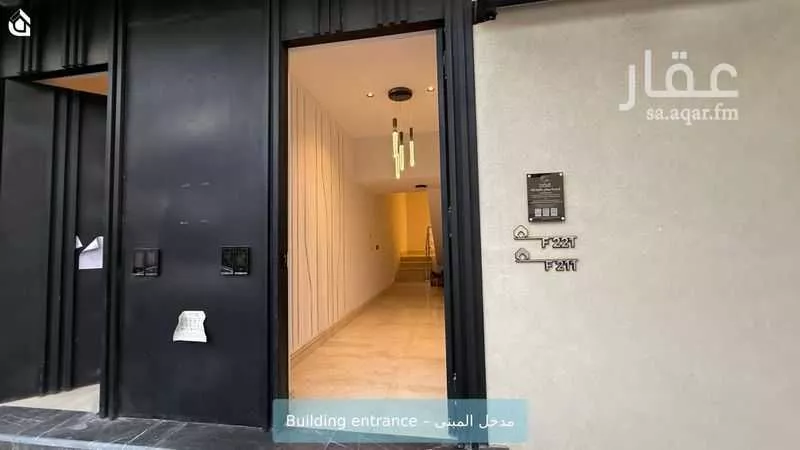 3 bedroom apartment in Al Narjis 2