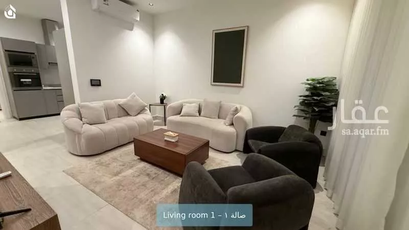 3 bedroom apartment in Al Narjis 4