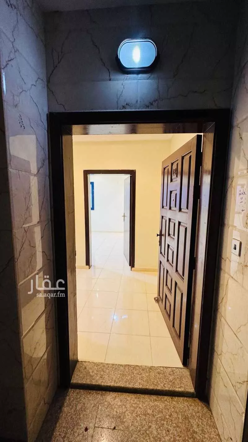 3 bedroom apartment in Ar Rayan 2