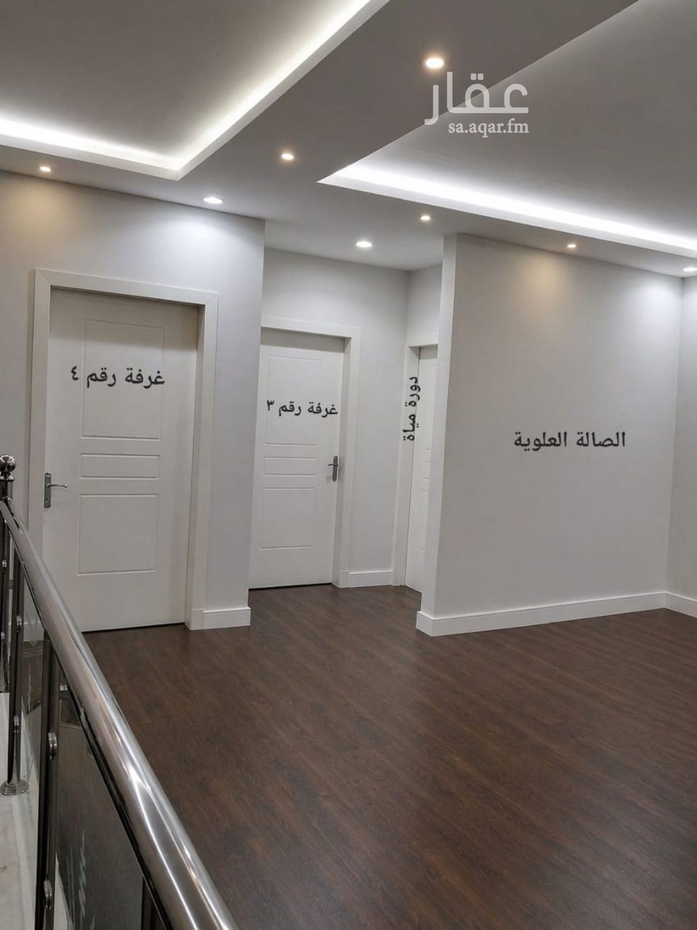 3 bedroom villa in Badr, Riyadh 9