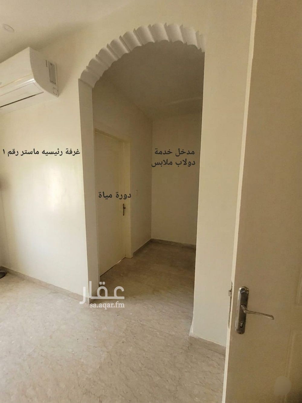3 bedroom villa in Badr, Riyadh 10