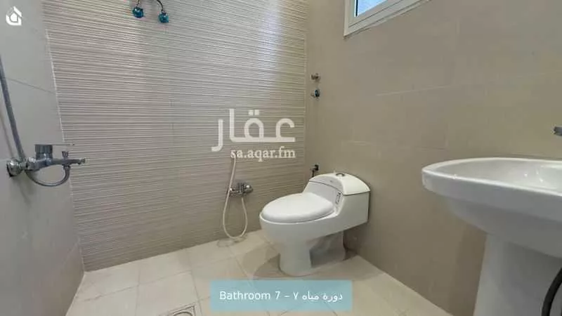فيلا 5 غرف في طويق 24