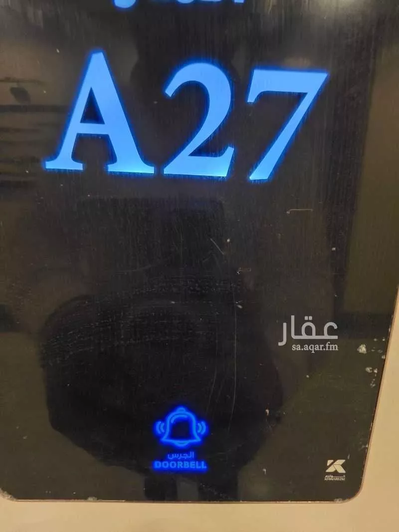 شقة 3 غرف في المونسية 4