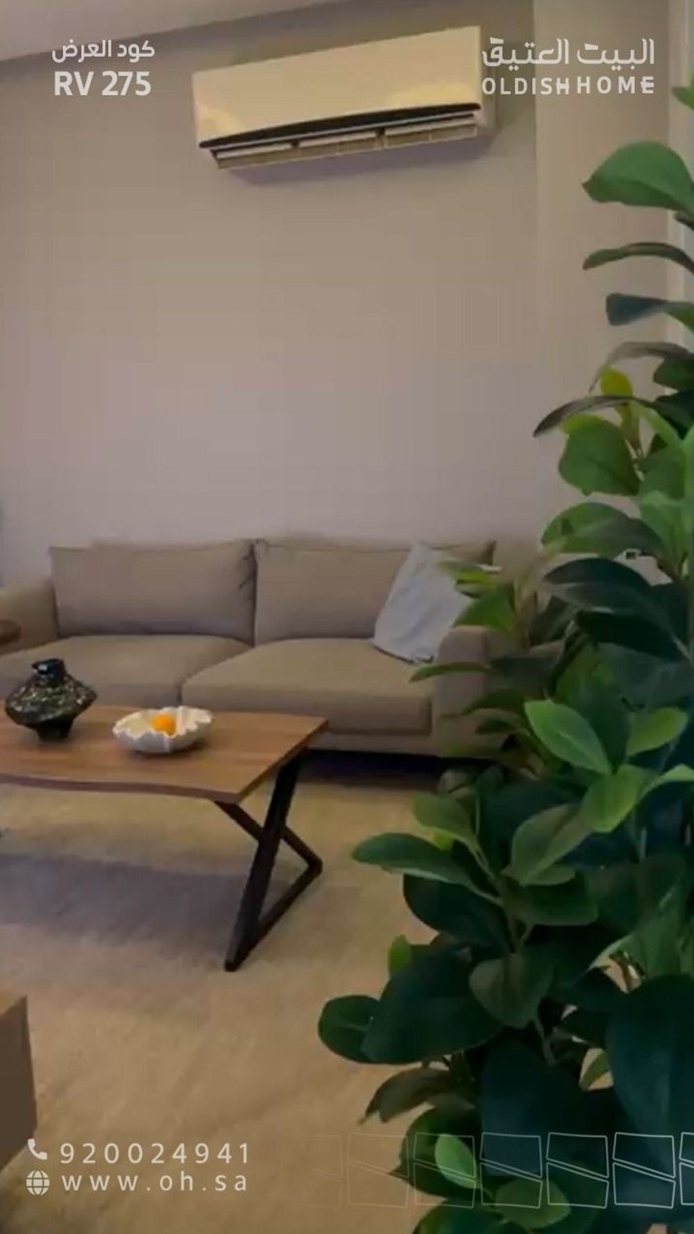 4 bedroom villa in Riyadh 13