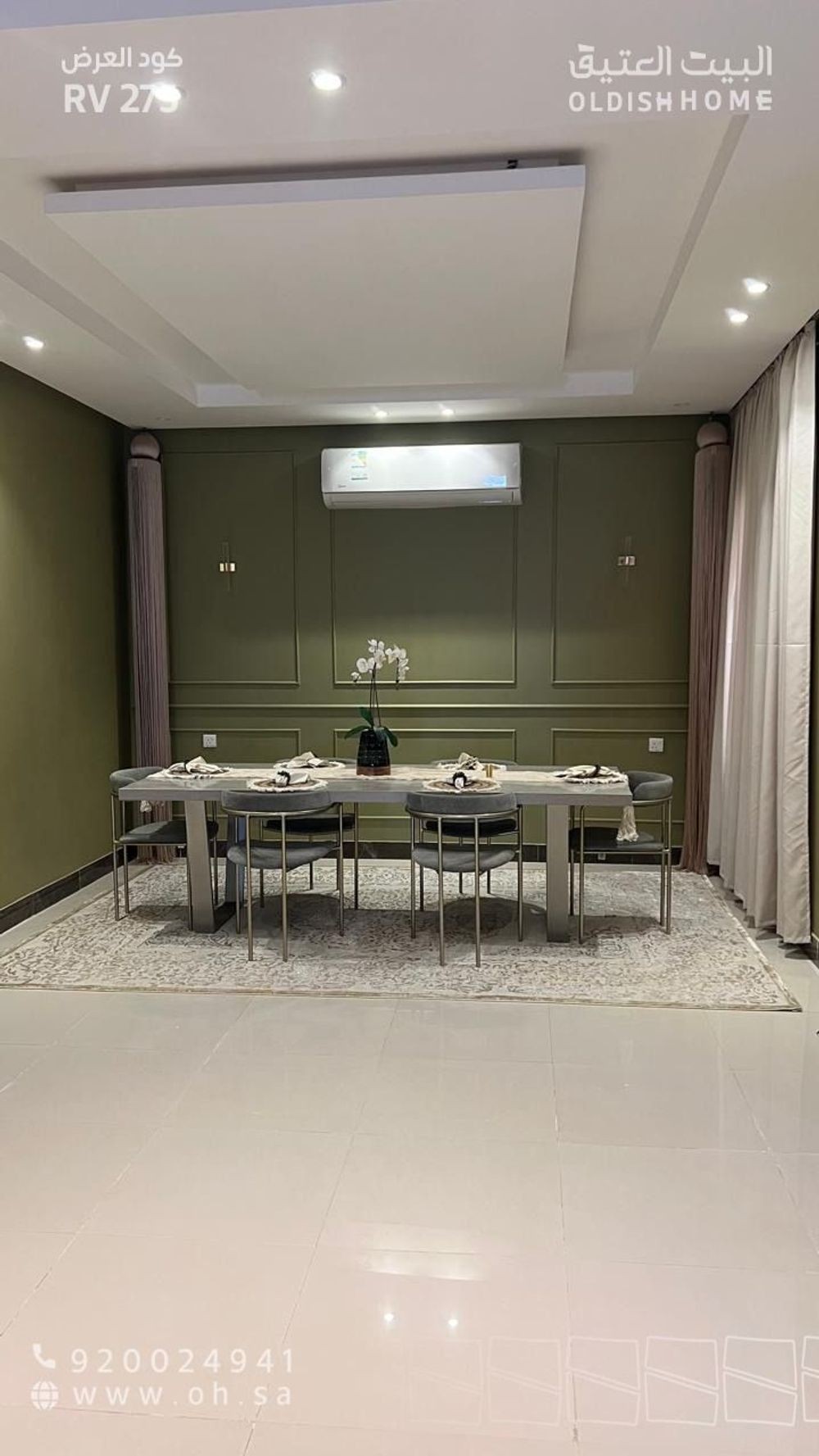 4 bedroom villa in Riyadh 5