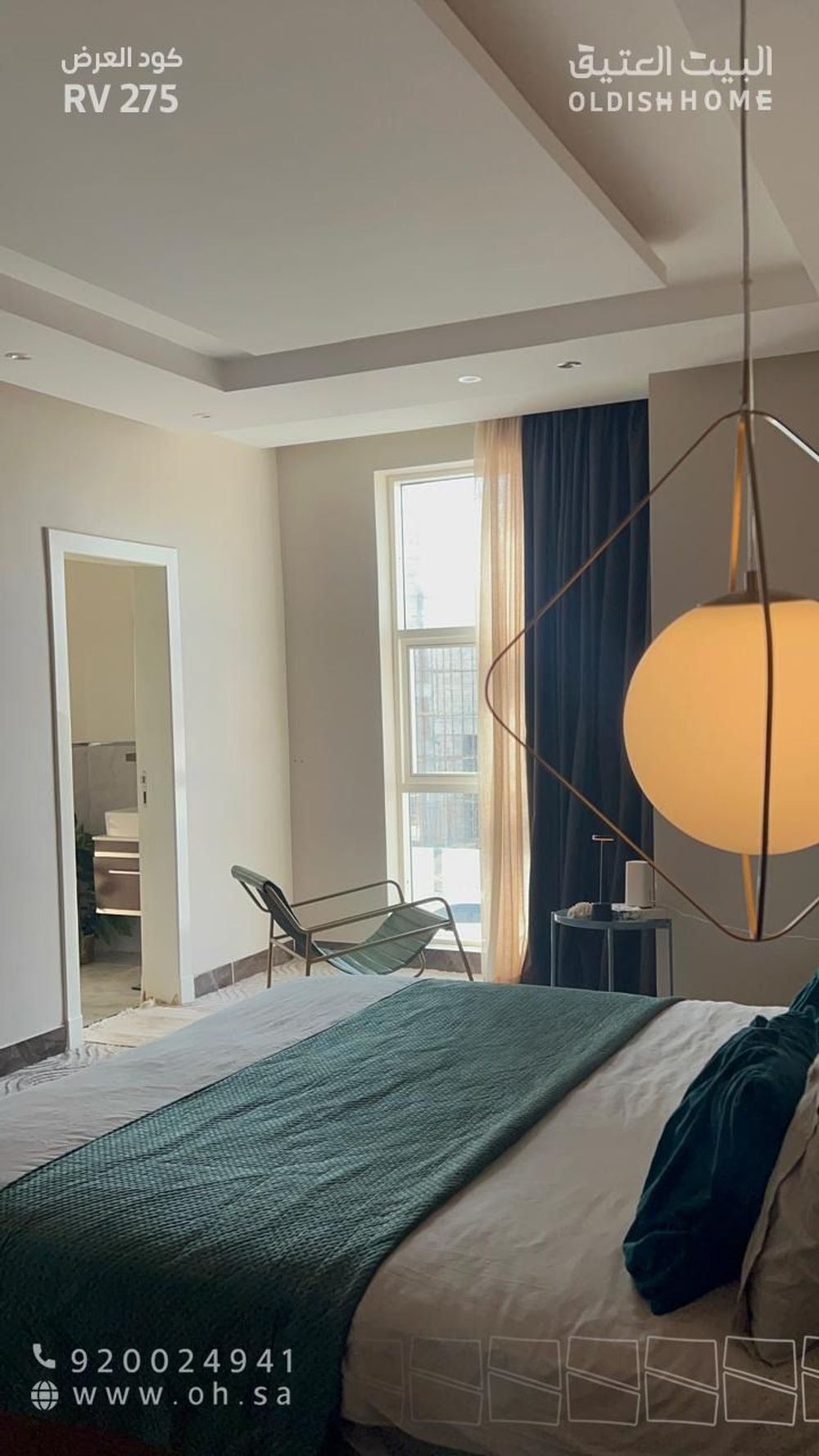 4 bedroom villa in Riyadh 6