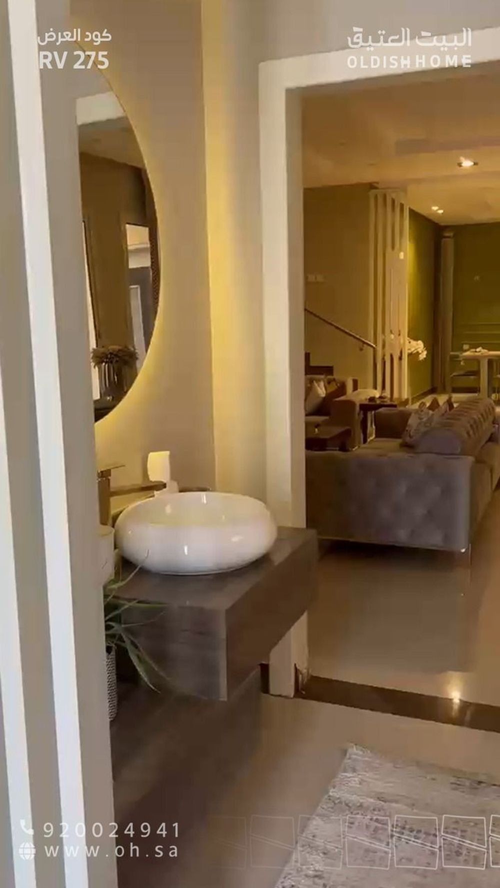 4 bedroom villa in Riyadh 8
