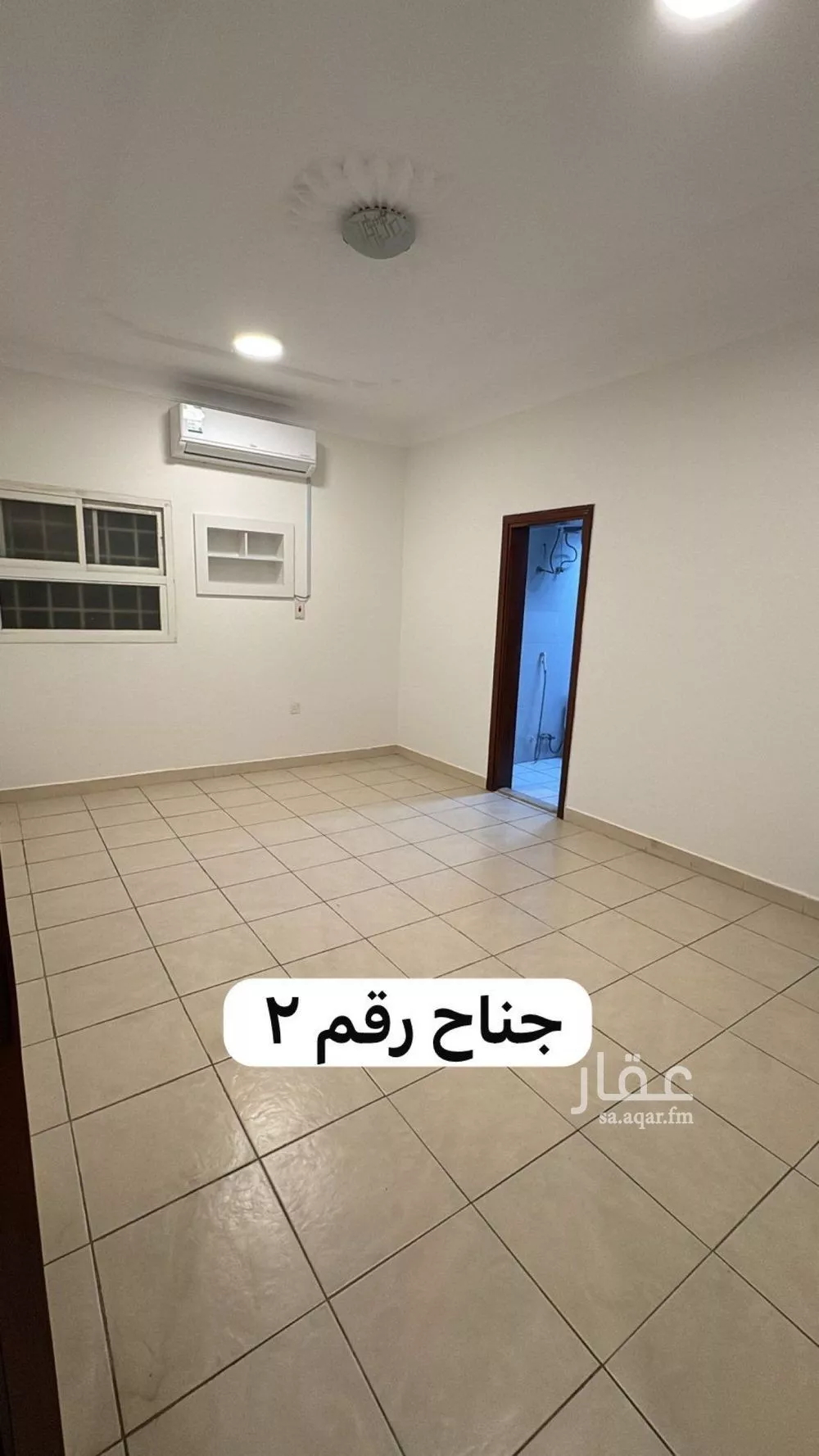 فيلا 8 غرف في المروج 7