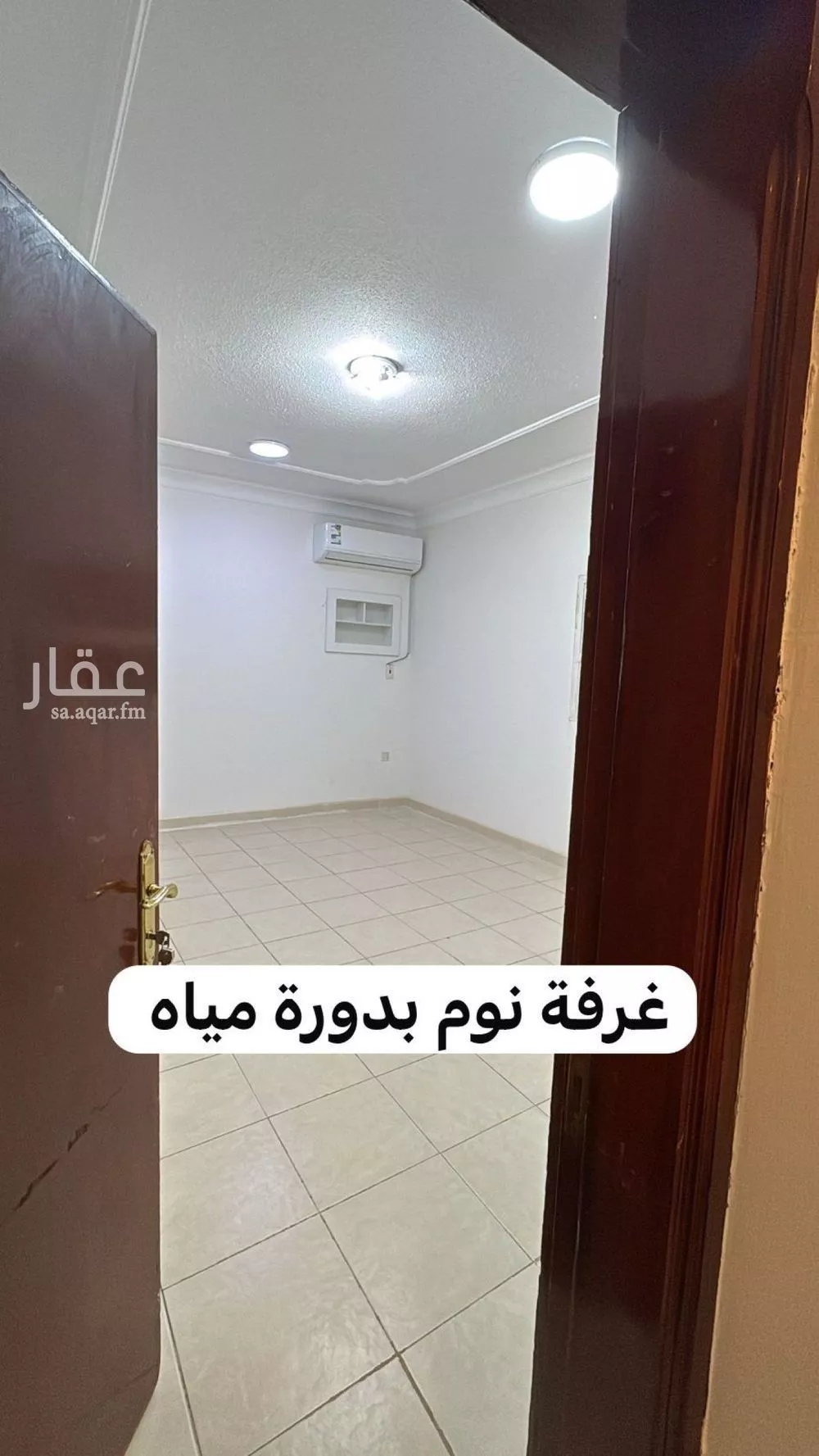 فيلا 8 غرف في المروج 6