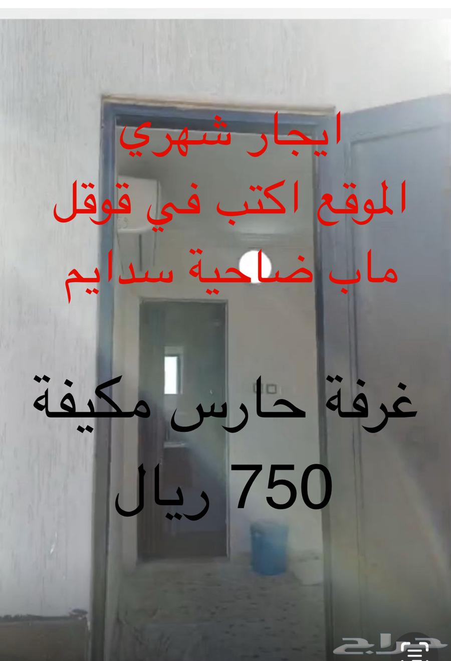 apartment in Al Fanar 8