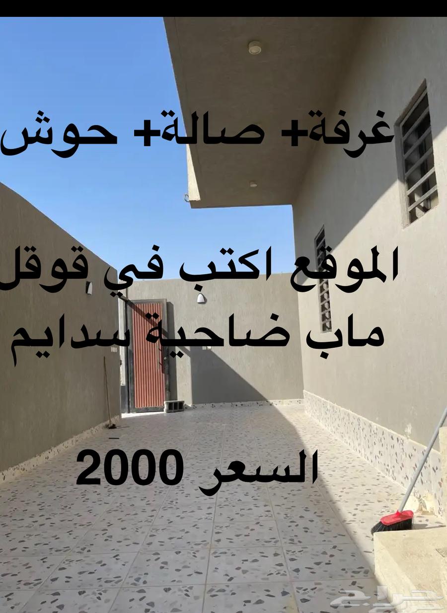apartment in Al Fanar 2