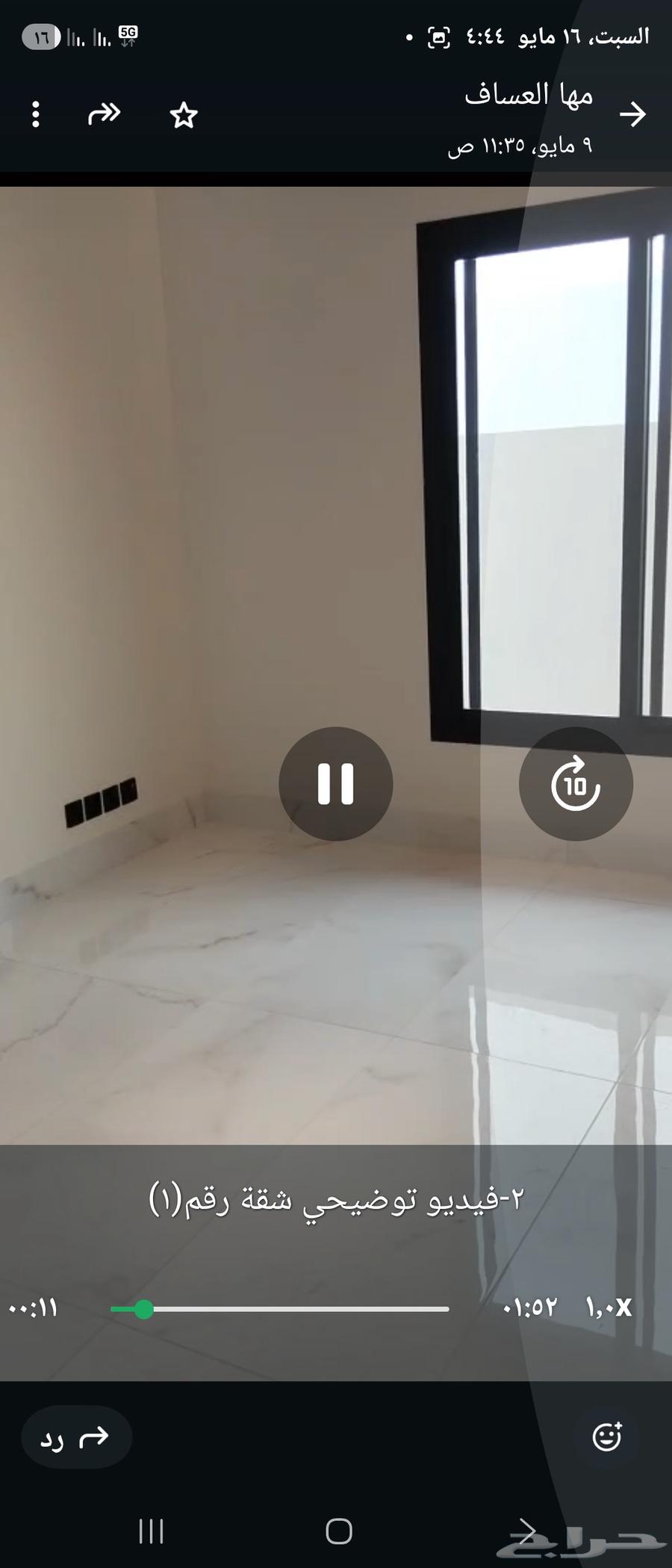 3 bedroom apartment in Al Shiraa 3