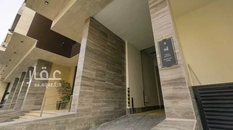 3 bedroom apartment in Al Nahda 2