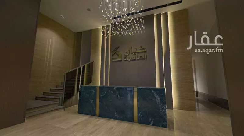 3 bedroom apartment in Al Nahda 3