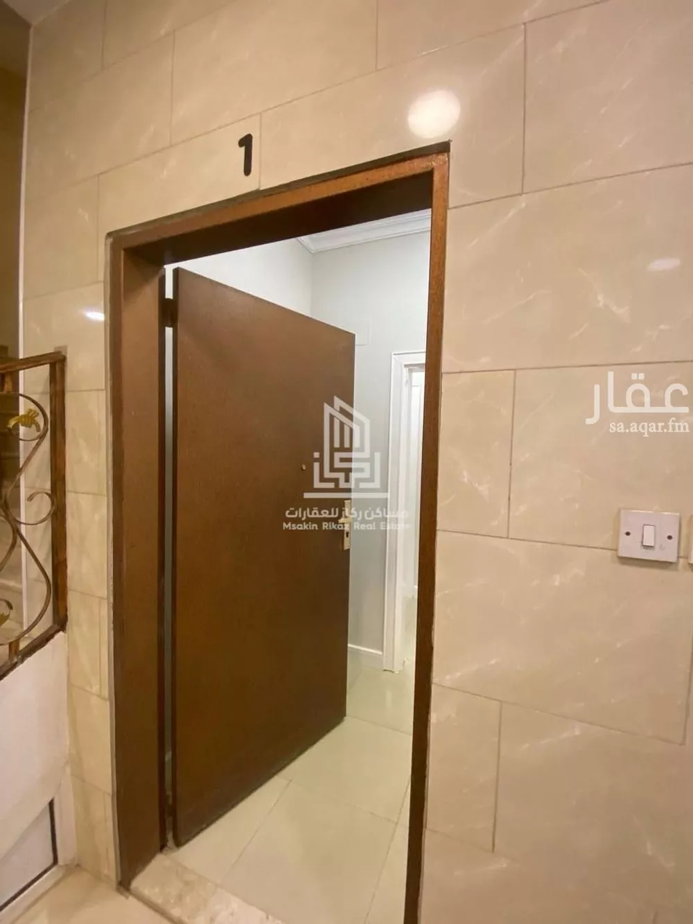 شقة 2 غرف في الفيحاء 3