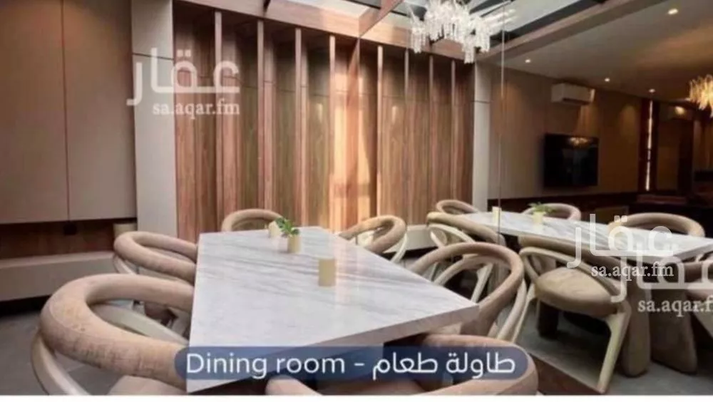 8 bedroom villa in Al Aridh 3