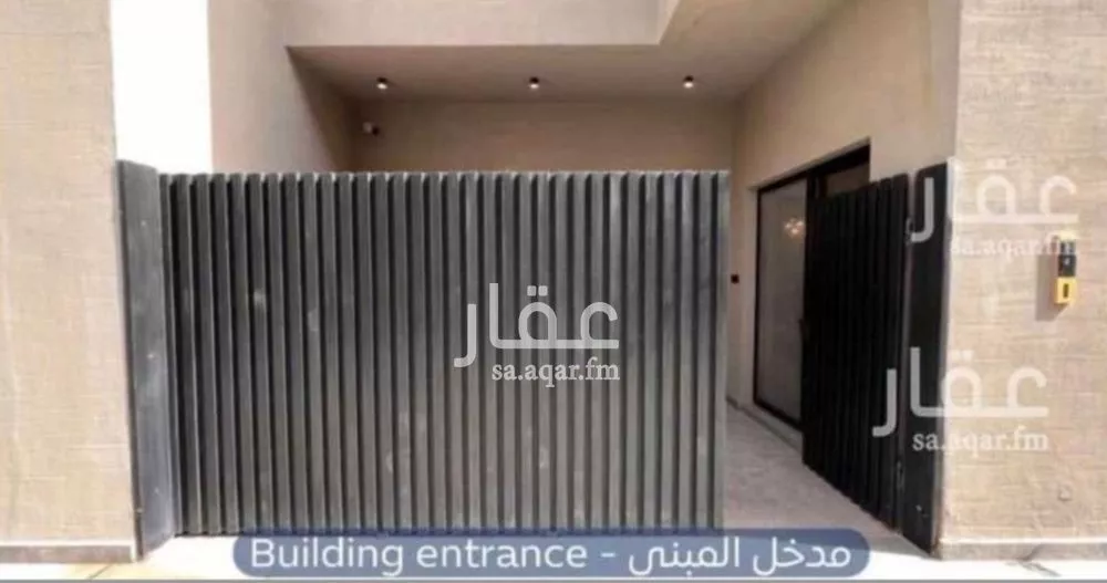 8 bedroom villa in Al Aridh 4