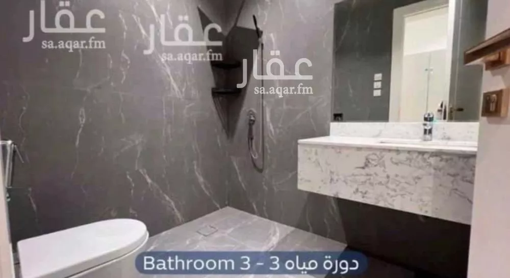 8 bedroom villa in Al Aridh 10