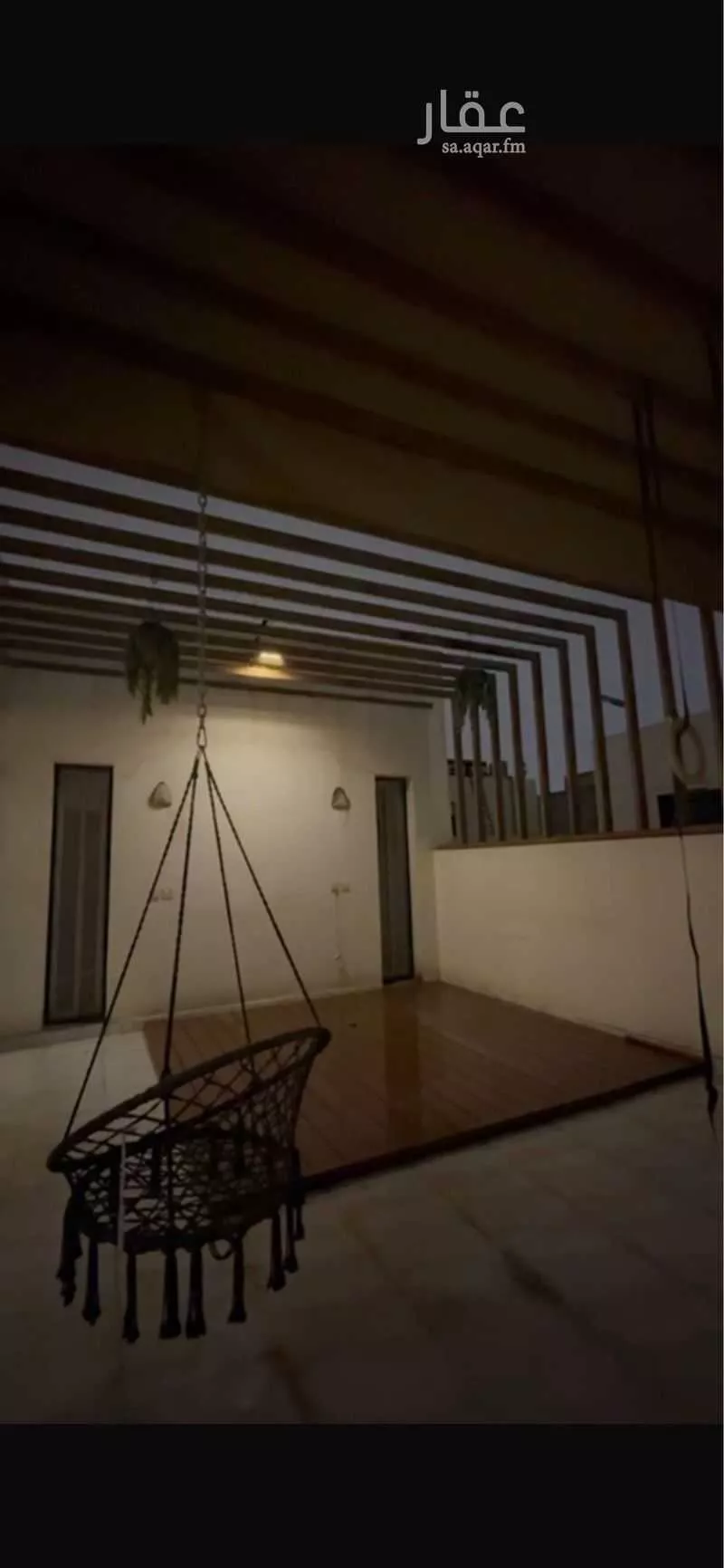 5 bedroom apartment in King Abdullah 3