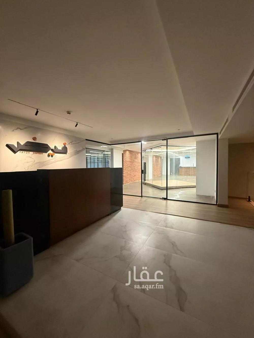 عمارة 1087 م² في أبحر الشمالية 18