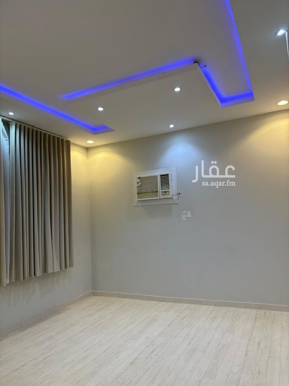 4 bedroom apartment in Ash Sharq, Riyadh 2