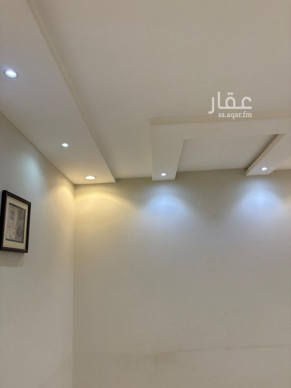 4 bedroom apartment in Ash Sharq, Riyadh 3