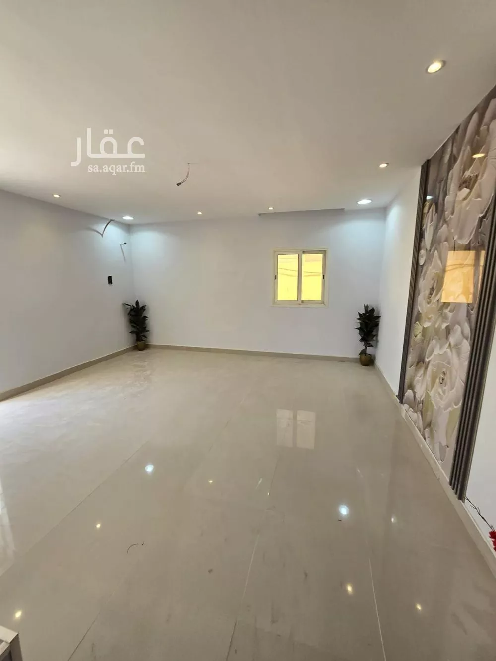 4 bedroom apartment in An Nur 4