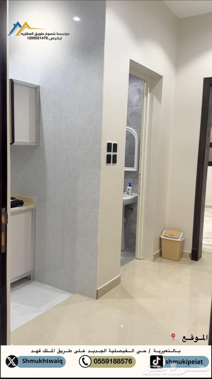 10 bedroom apartment in Al Faisaliyyah 3