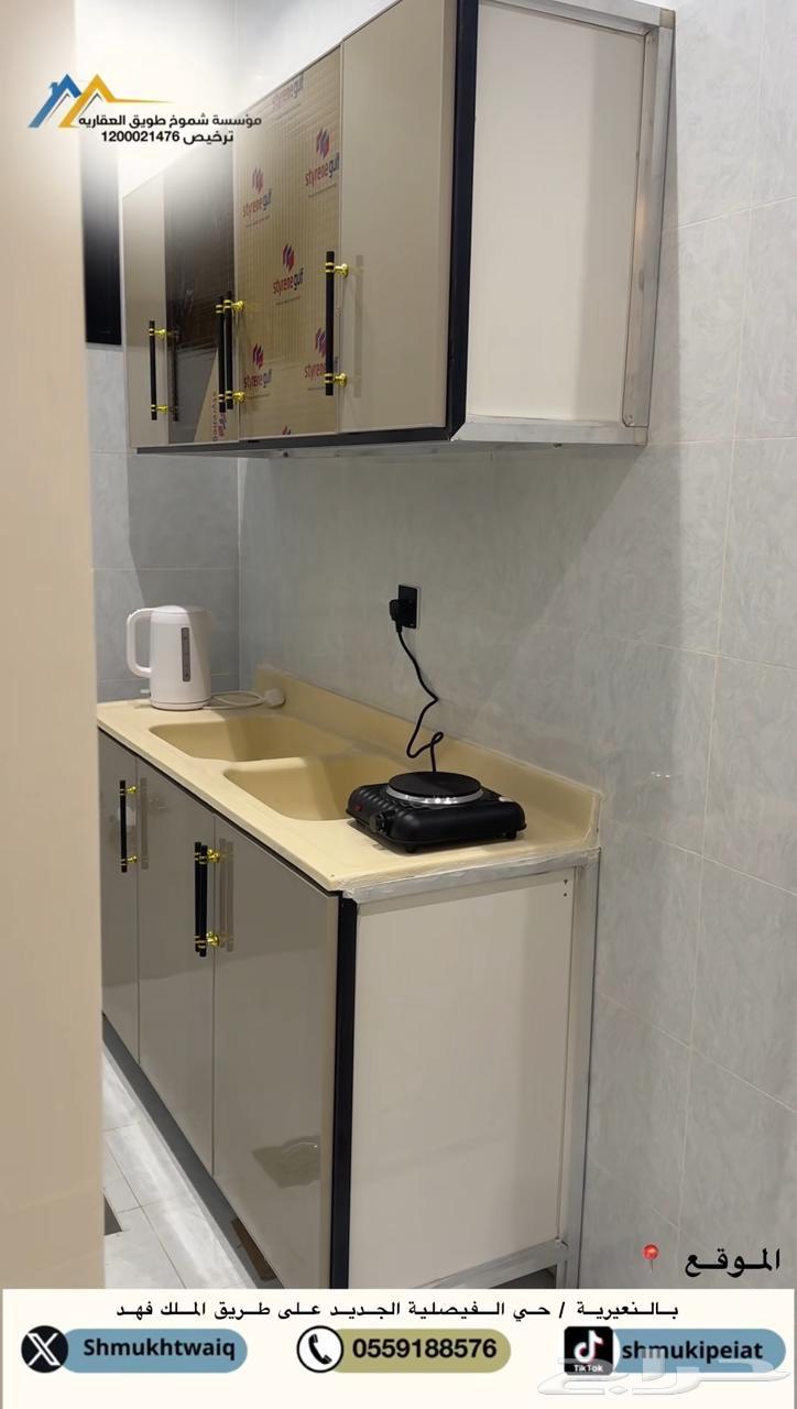 10 bedroom apartment in Al Faisaliyyah 2