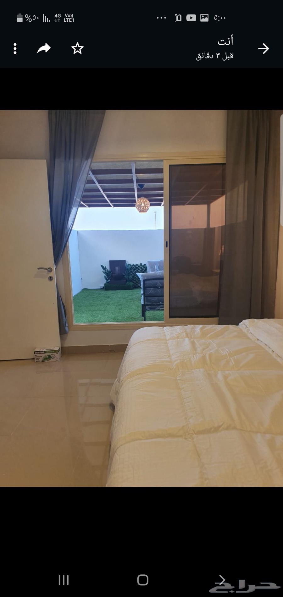 2 bedroom apartment in Al Wahah 7