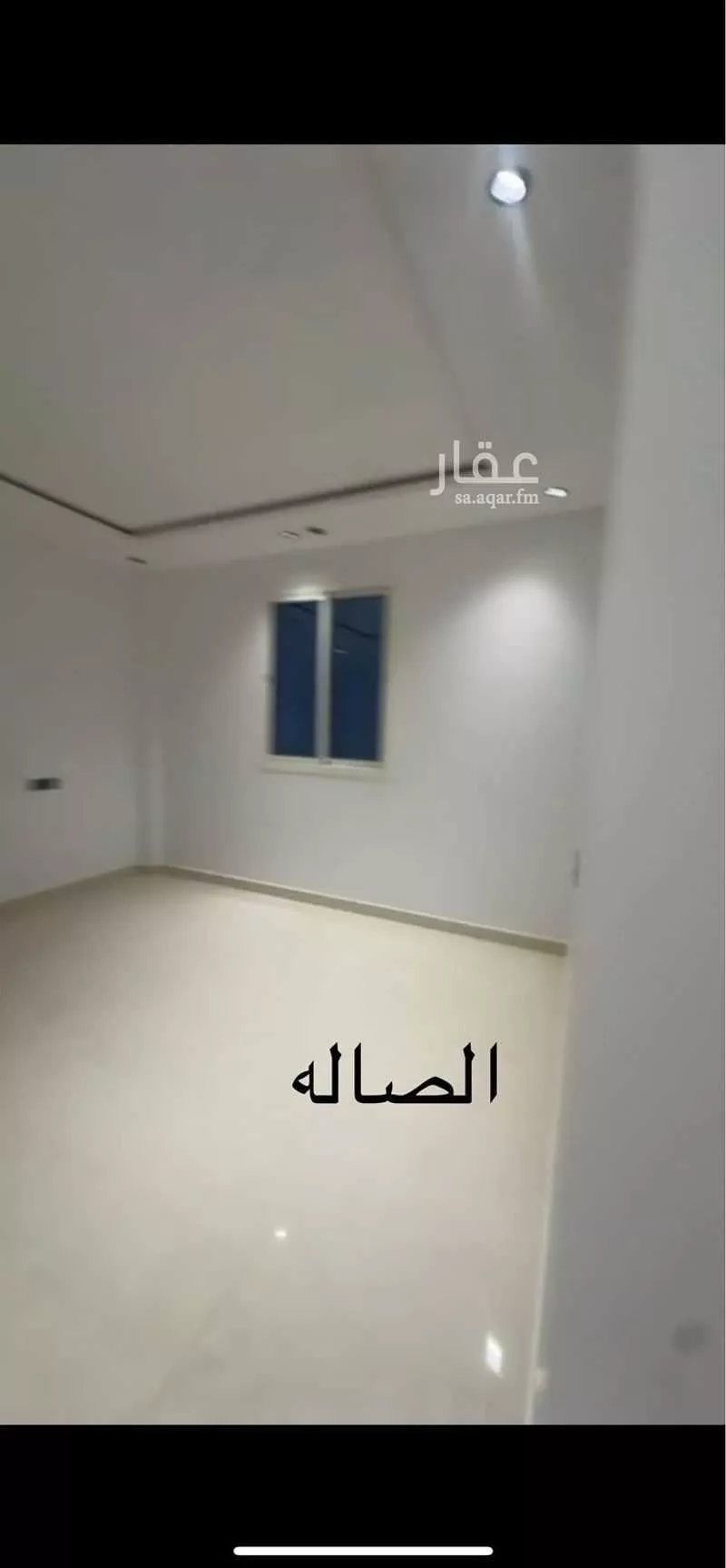 4 bedroom apartment in Ad Dar Al Baida 3