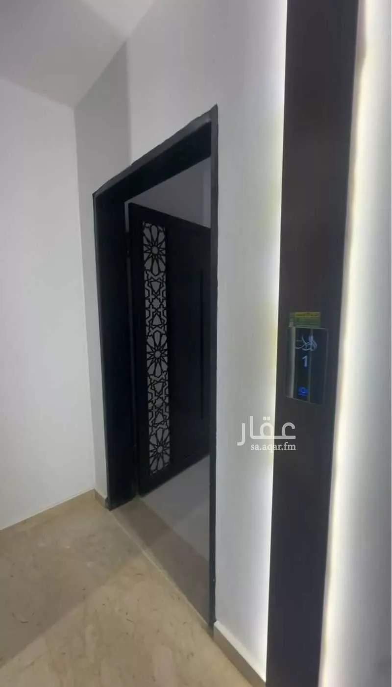 4 bedroom apartment in Ad Dar Al Baida 4