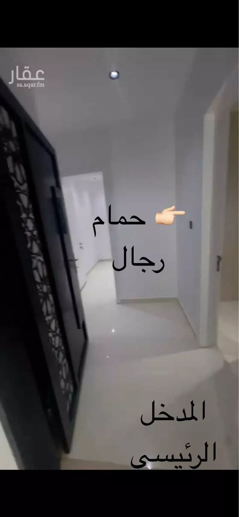 4 bedroom apartment in Ad Dar Al Baida 5
