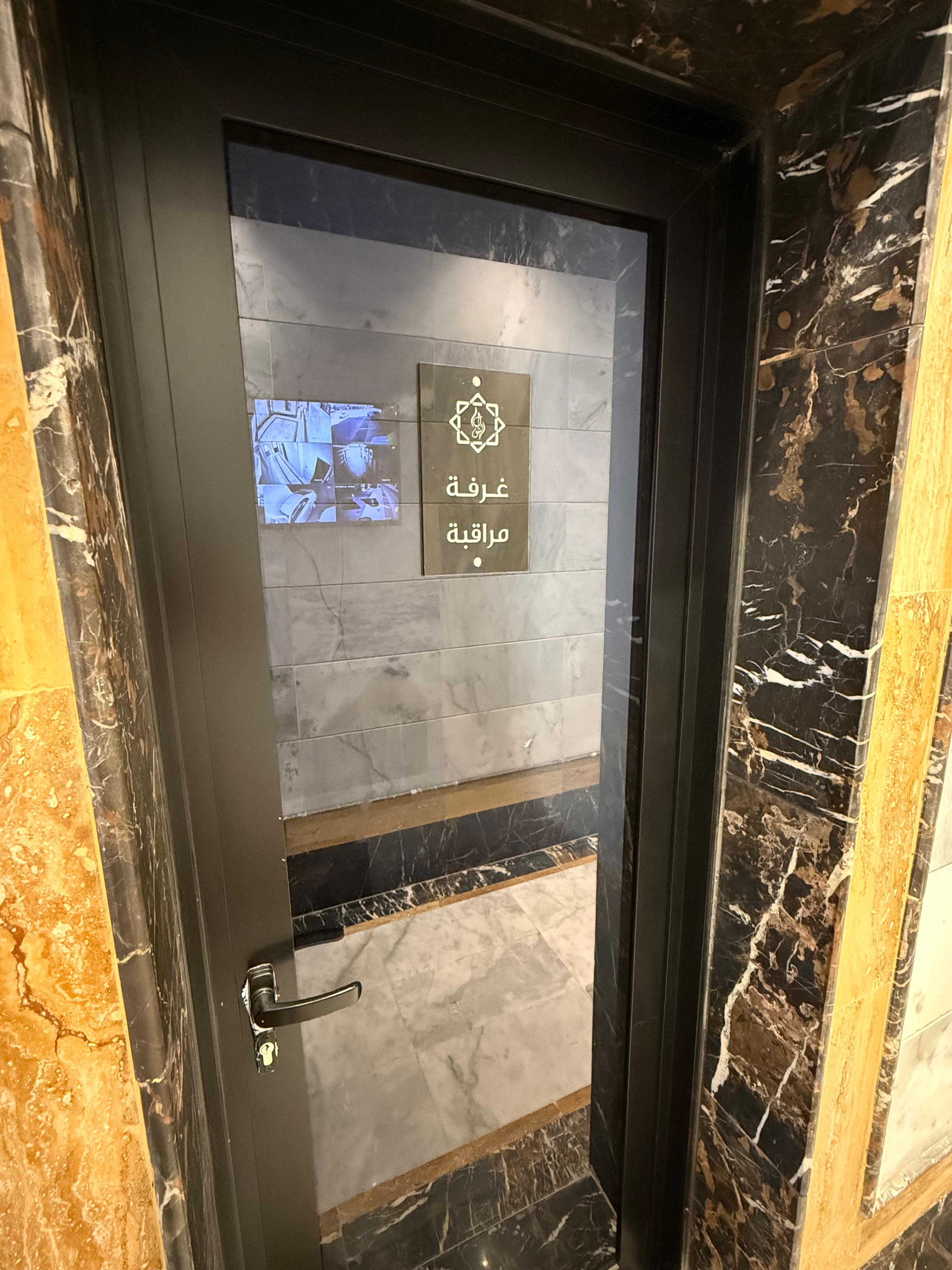 4 bedroom apartment in Ar Rayaan, Jeddah 22