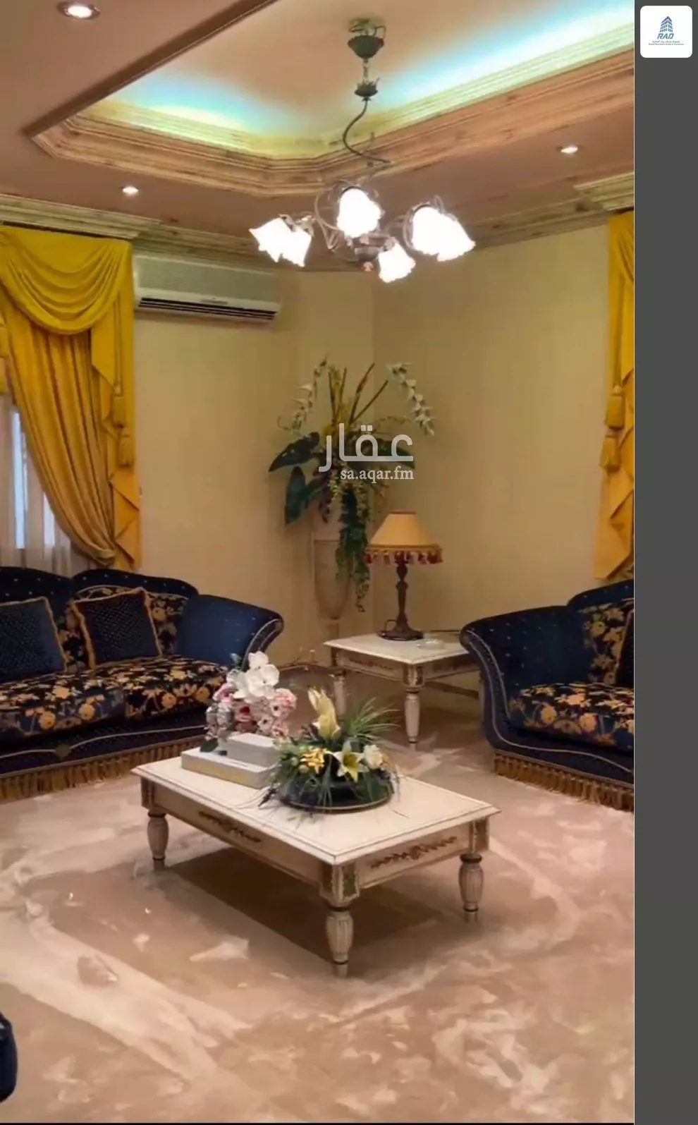 فيلا 7 غرف في المحمدية 5