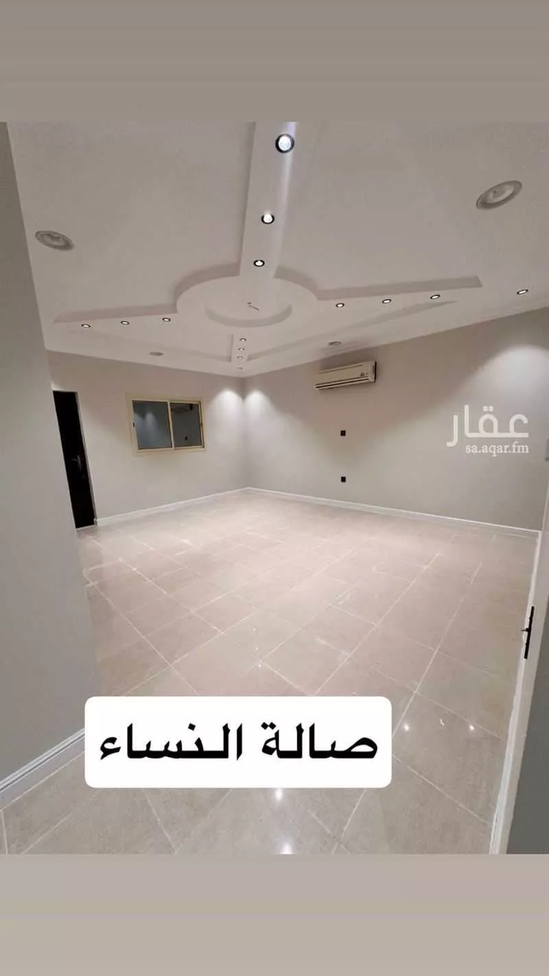 6 bedroom apartment in Al Nada 5